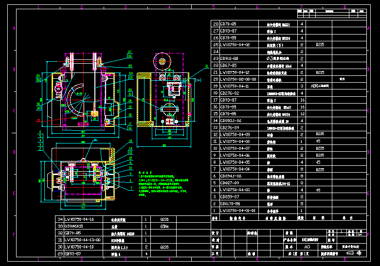xͨLC 4-688D.dwg