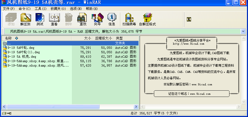 (q)(dng)bDD