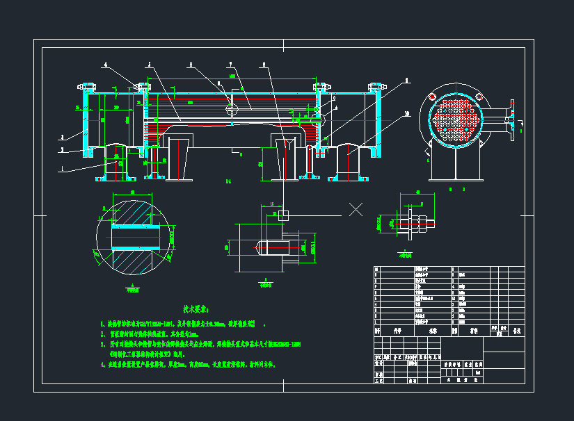 A(y)cadbDC(j)еO(sh)cadD