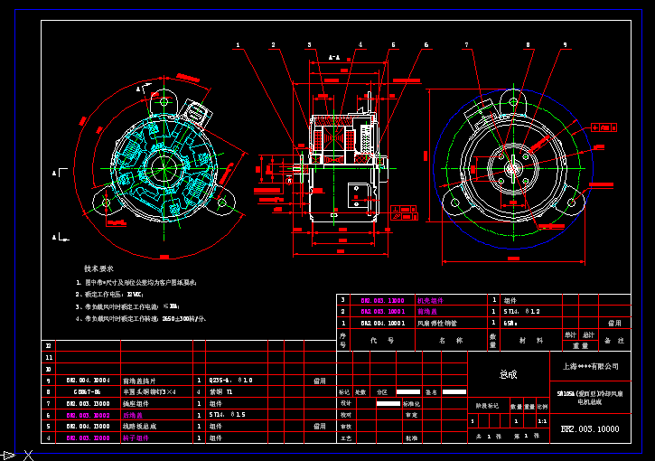 SM105A()sL