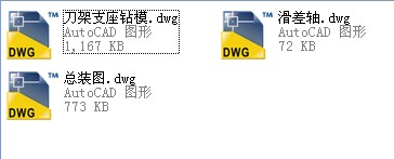 늳a(chn)O(sh)֮ЙC(j)D.rar
