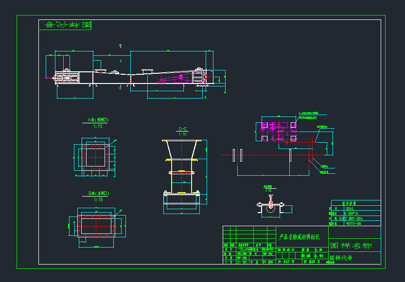 YD310_10m3hݔ͙CCеO(sh)cadD