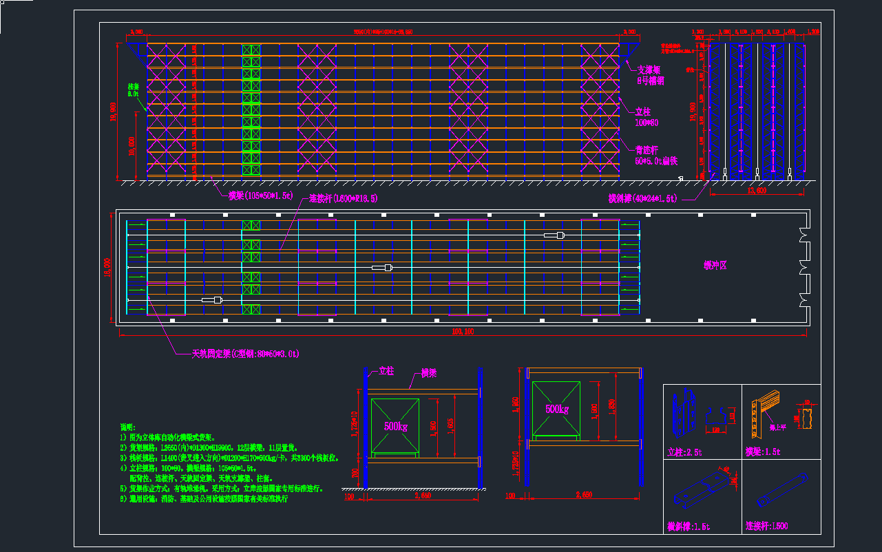 Ԅú-QƤoϙCCеO(sh)cadD