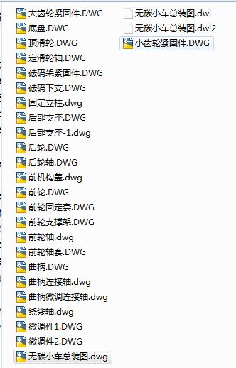 p8С܇sw2016S+CAD+O(sh)Ӌ(j)+ˇ