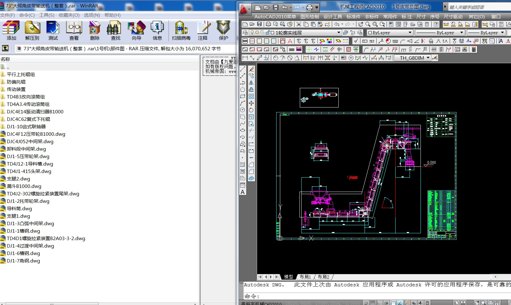 73AƤݔ͙CףcadD