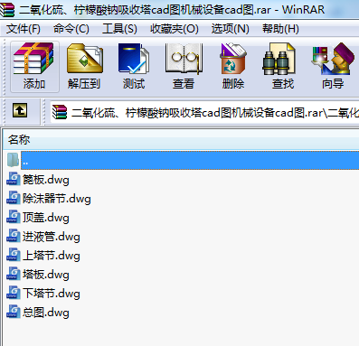 ccadDC(j)еO(sh)cadD
