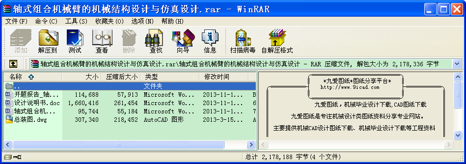 SʽMϙCе۵ęCеYOӋcOӋ
