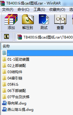 TB400cadD
