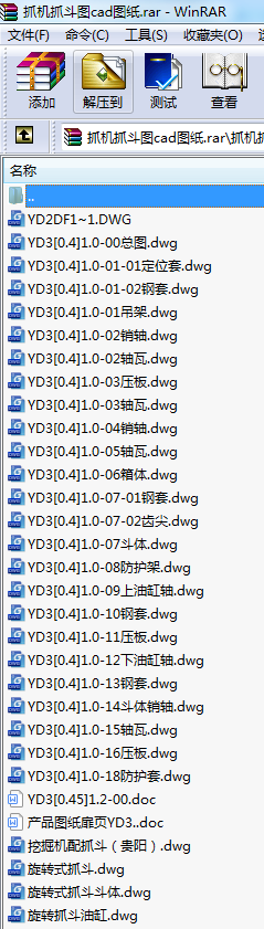 ץCץDcadD