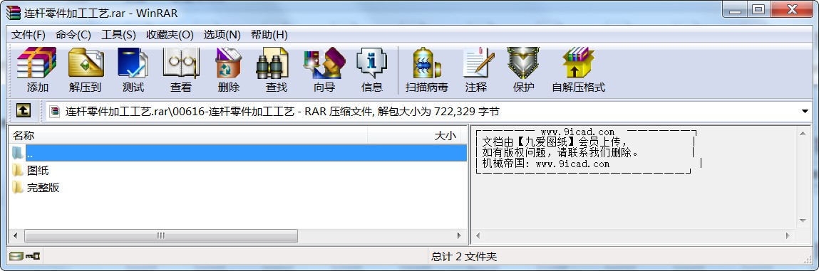 BUӹˇ