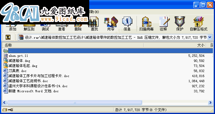 pw(sh)ؼӹˇO(sh)Ӌ(j)