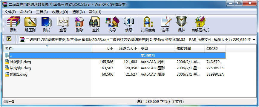 (j)AX݆p׈D 4kw (dng)50.53