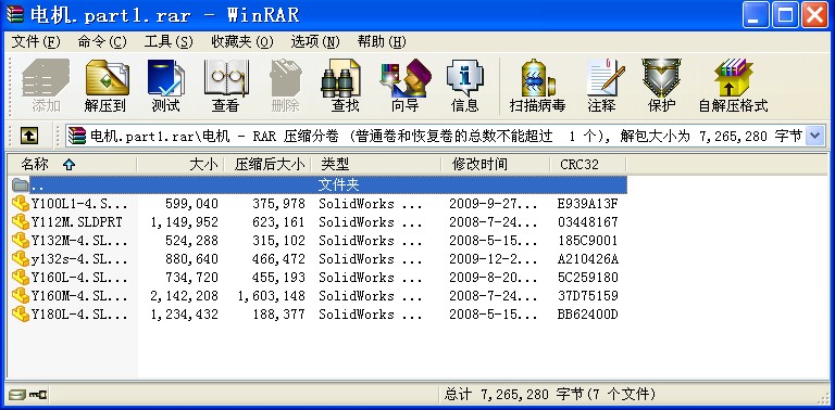 늙C.part1.rar