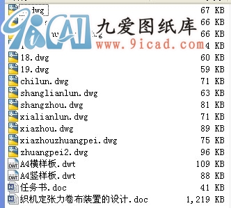 CbõOӋ.rar