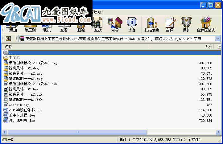 ׃Q湤ˇbOӋ