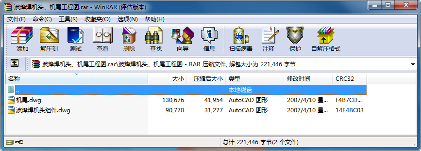 麸C(j)^C(j)β̈D