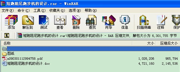 ܲCOӋ