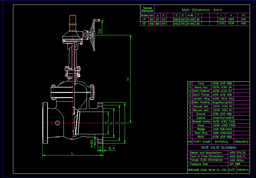 14-16Z541Y-900Lb Шʽly