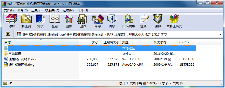 NƬʽϷCnOӋ