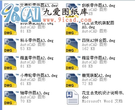 ȥCOӋ