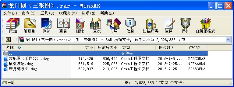 T٣D