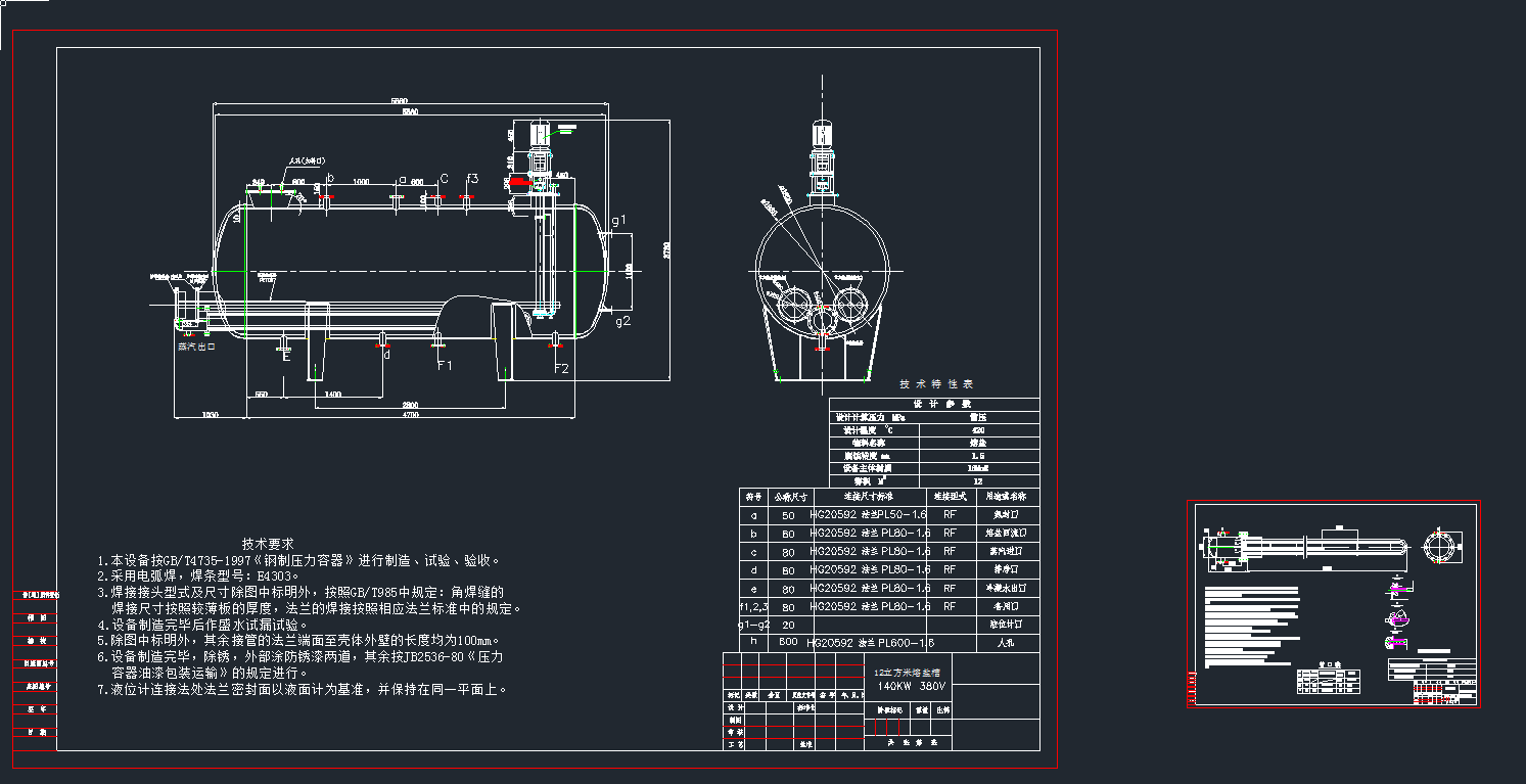6늼ӟ}ۙCеO(sh)cadD