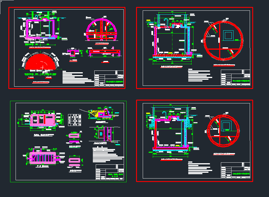 1040ˮ^VcadDCеO(sh)cadD