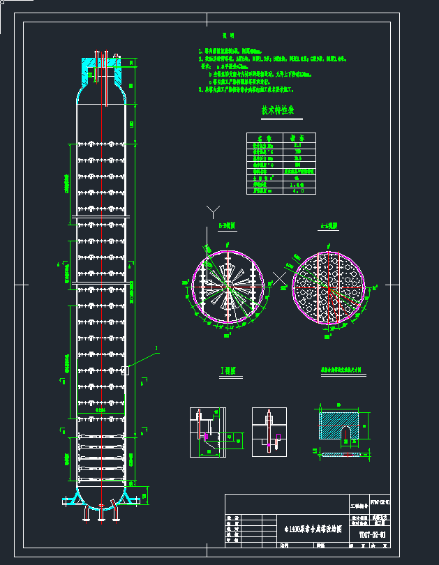 44غϳCADDC(j)еO(sh)cadD