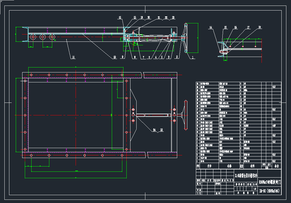 300300ք(dng)yCADD