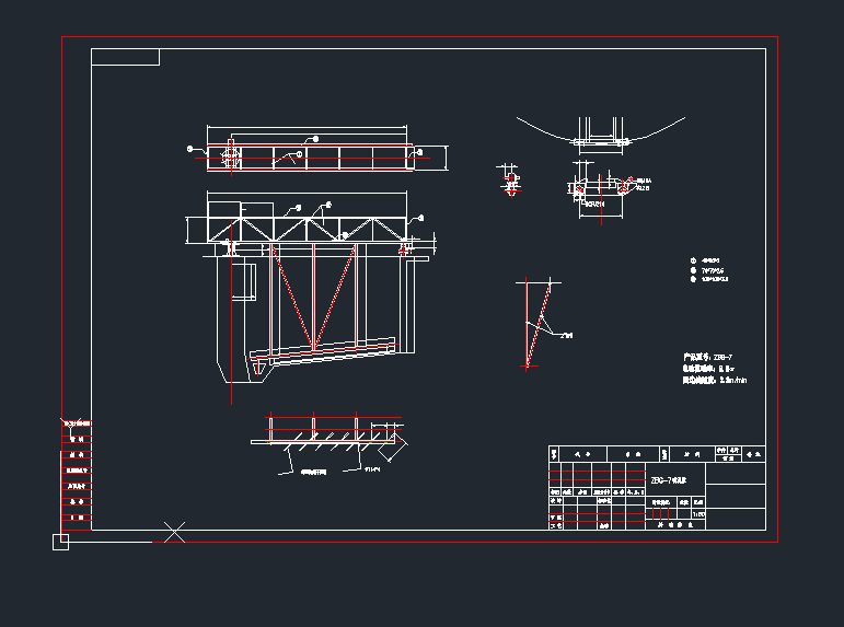 ZBG-7CcadDCеO(sh)cadD