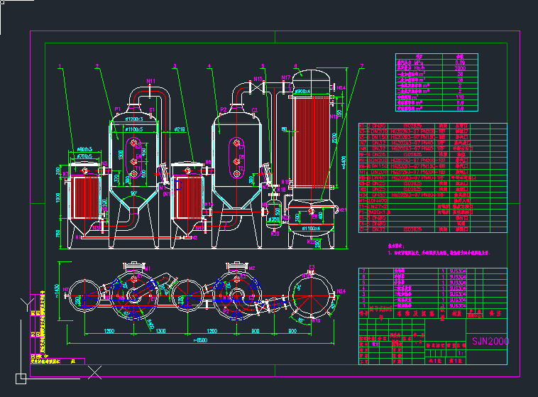 SJN2000pЧsC(j)еO(sh)cadD