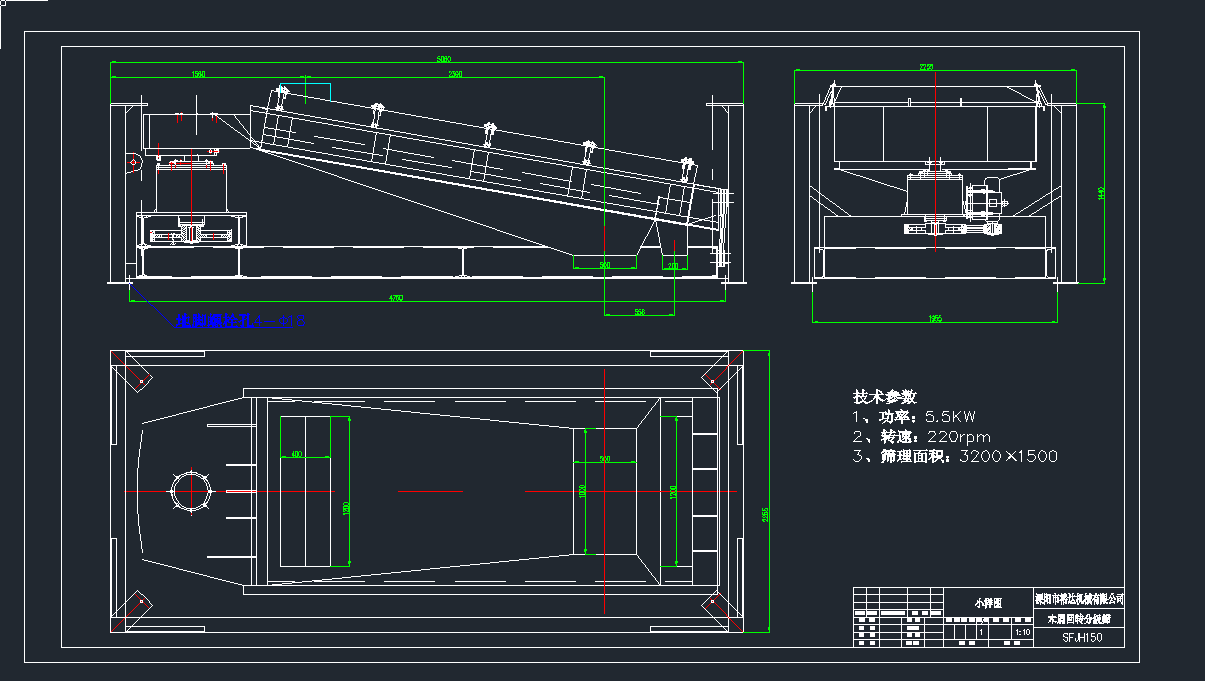 SFJH150ľмD(zhun)ּYCеO(sh)cadD