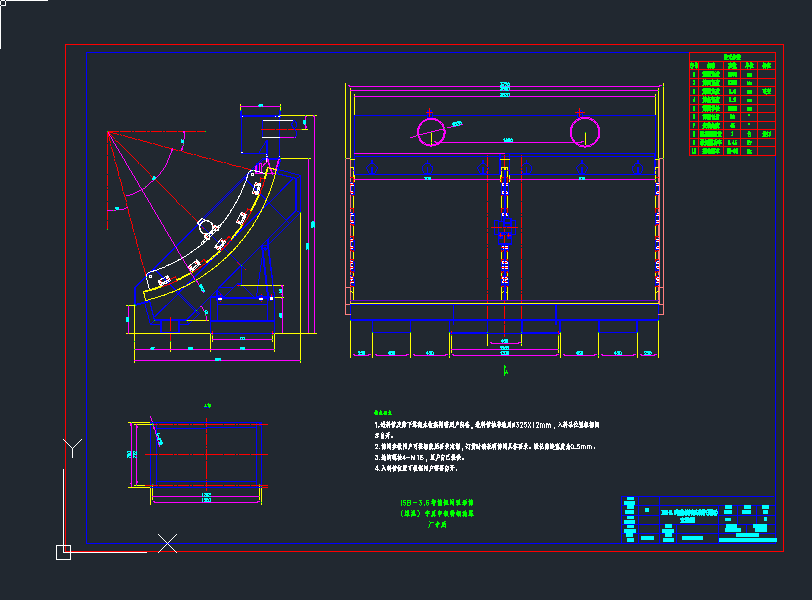 ISB-3.6W(wng)κY(ú)cadDdwgD