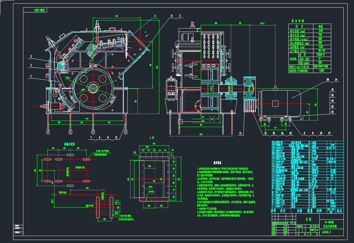 PF1007C(j)C(j)еO(sh)cadD