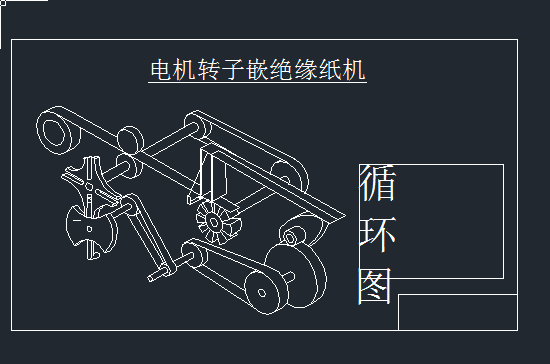 늙CDǶ^C22cadDdwgD