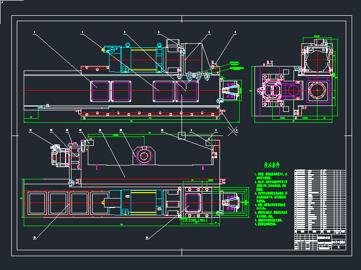 ӹĂ(c)^cadD