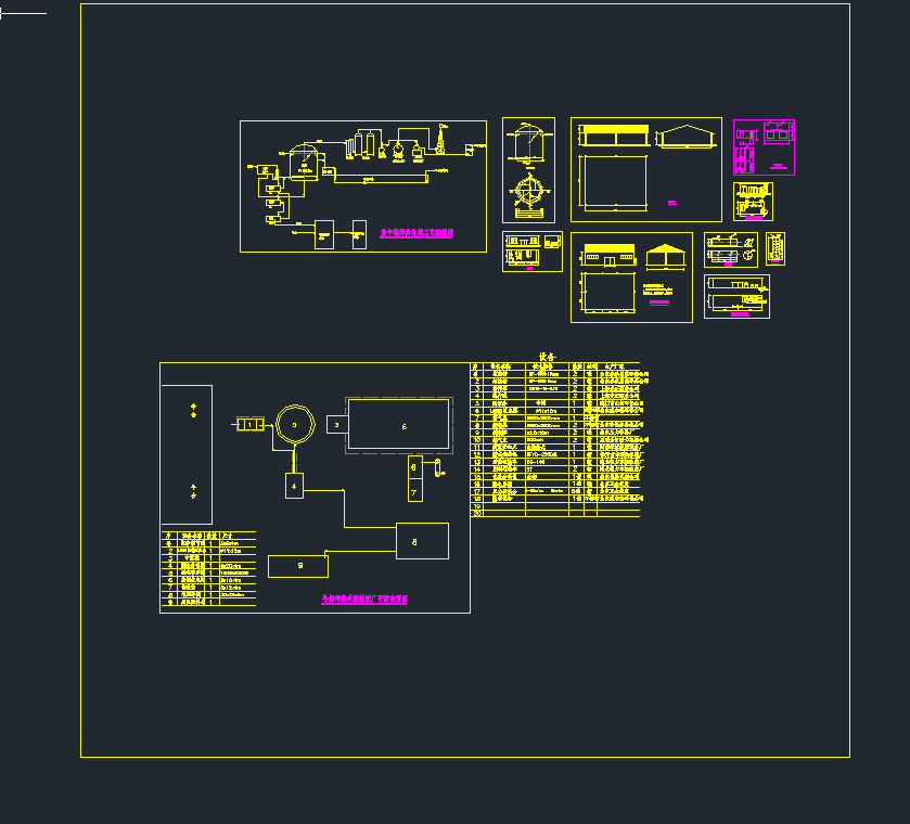 ţ(chng)ۼS̎ƷʹˇcadD