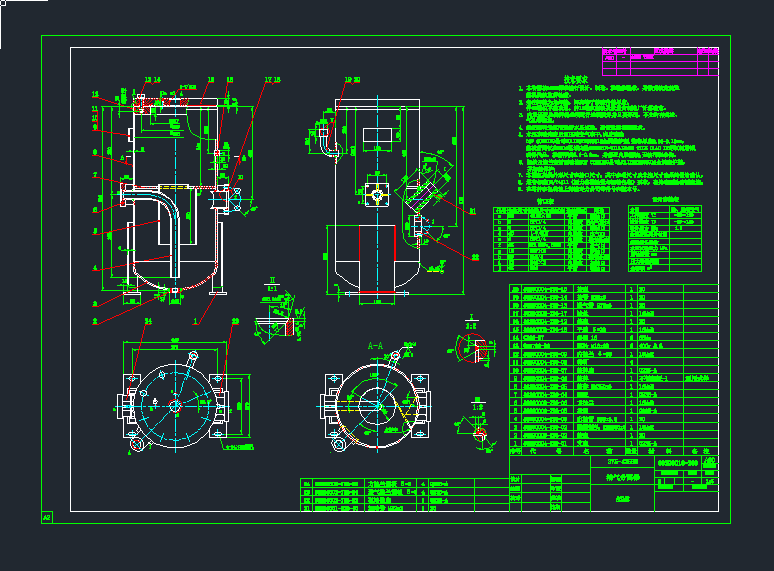͚xYcadDCеOcadD