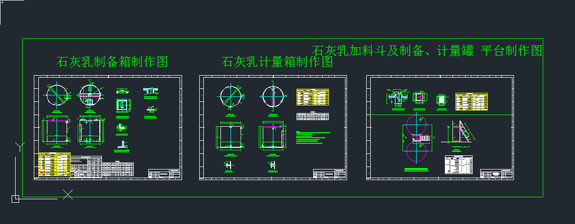 ÓUˮϵy(tng)ʯʯҝ{Ƃ估CеO(sh)cadD