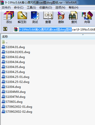 9-19No5.6AxͨL(fng)CcadDdwgD