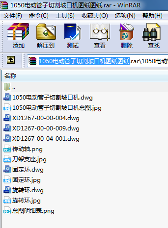 1050늄ӹи¿ڙC(j)DD