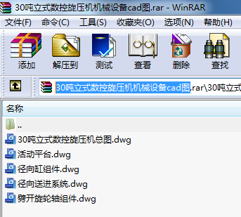 30ʽ(sh)C(j)C(j)еO(sh)cadD
