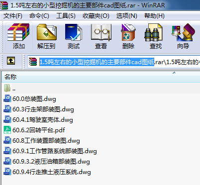 1.5ҵСھCҪcadD