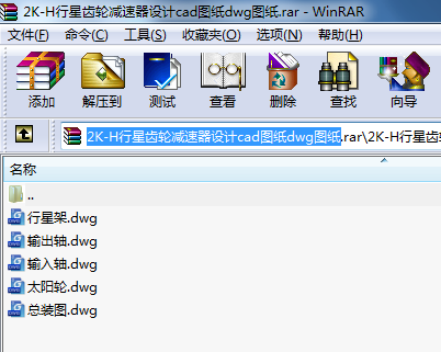 2K-HX݆pOӋcadDdwgD