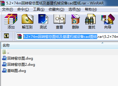 5.274mD(zhun)GDC(j)еO(sh)cadD