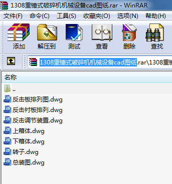 1308NʽCCеOcadD