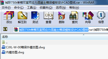 H750tpAģOӋCADD