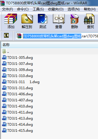 TD75B800ƤC^cadDdwgD