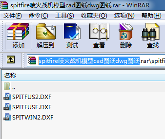 spitfire(zhn)C(j)ģcadDdwgD