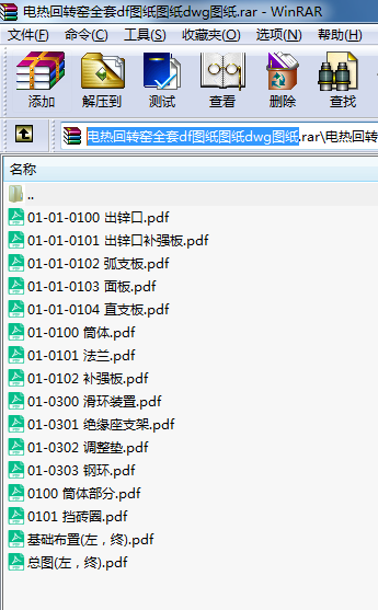 늟DGȫdfDDdwgD
